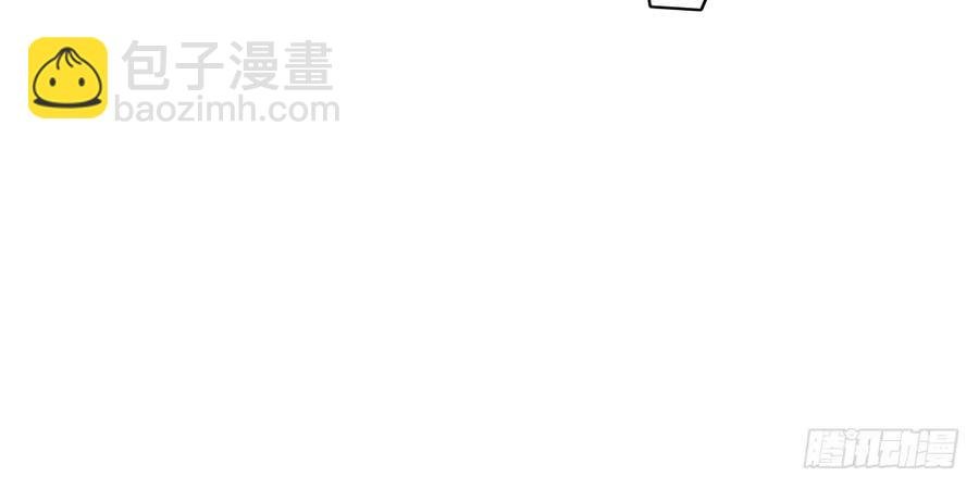 沈孤现身山洞