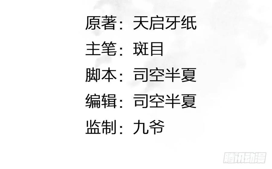 孪生子