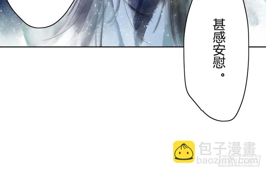 孪生子