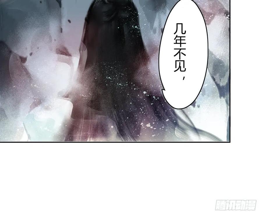 孪生子