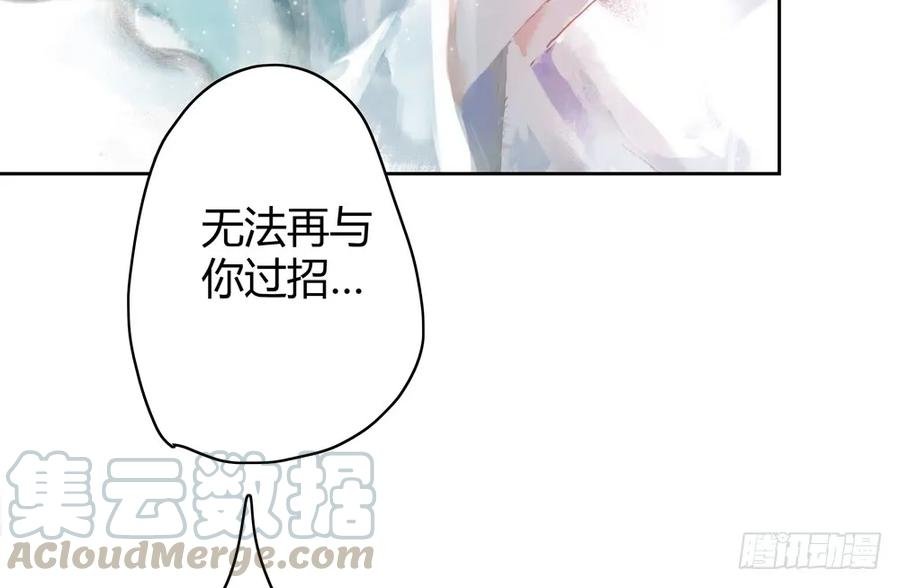 孪生子