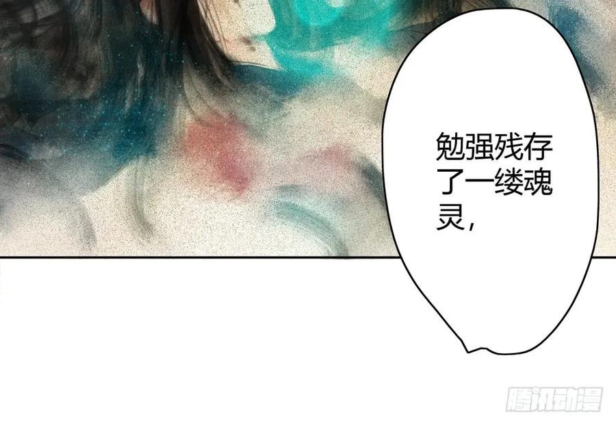孪生子
