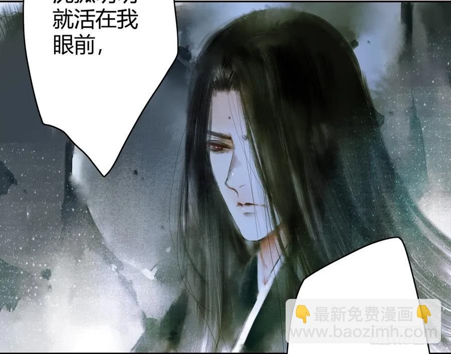 孪生子