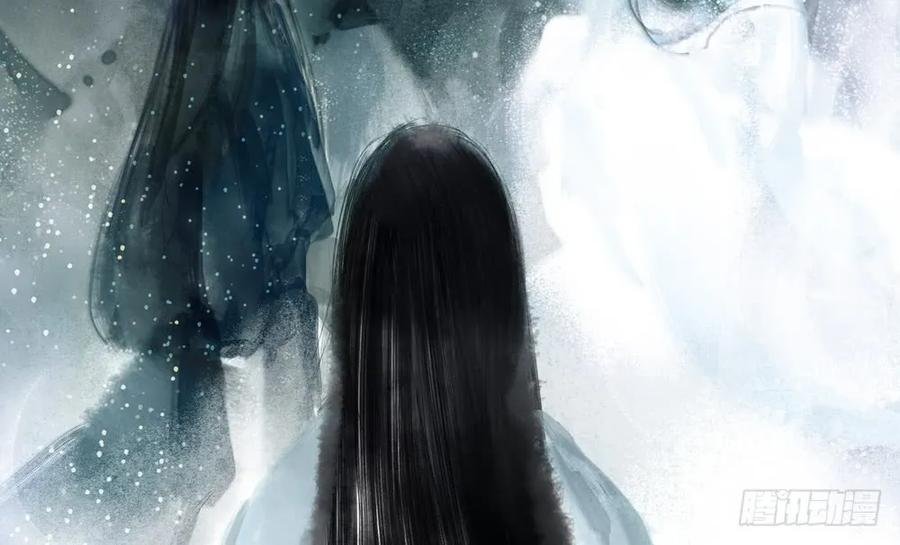 沈孤残魂覆灭