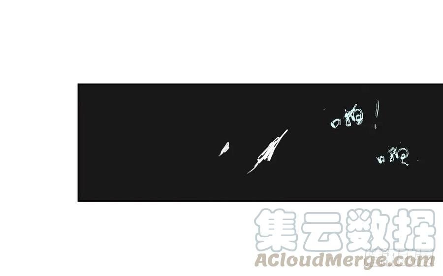 沈孤残魂覆灭