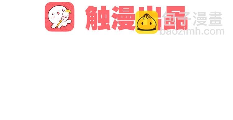 道长莫要见死不救啊！