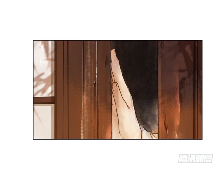 道长莫要见死不救啊！