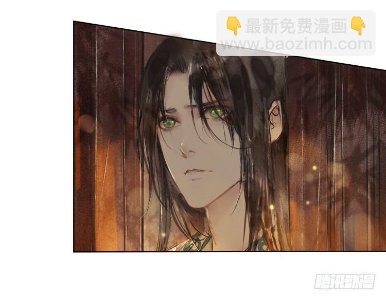 道长莫要见死不救啊！