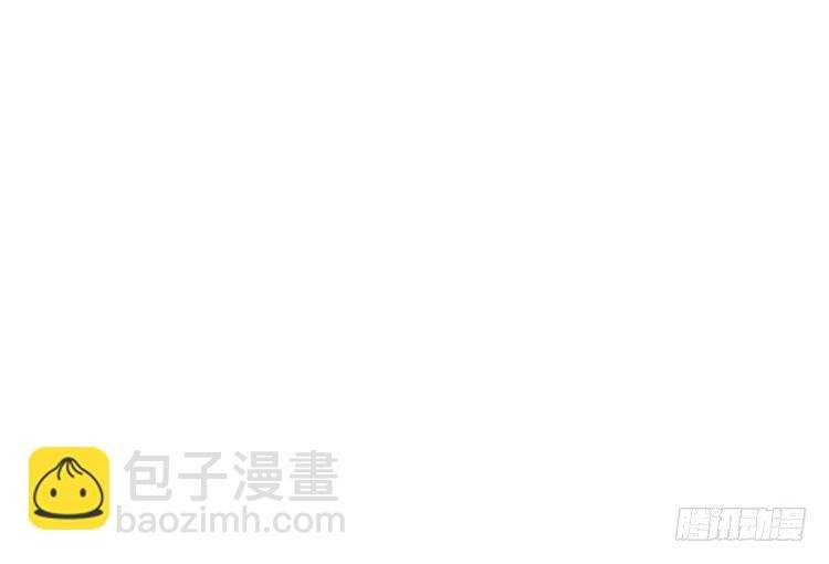 道长莫要见死不救啊！
