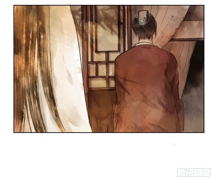 道长莫要见死不救啊！
