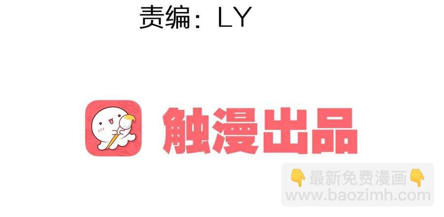 死无葬身之地