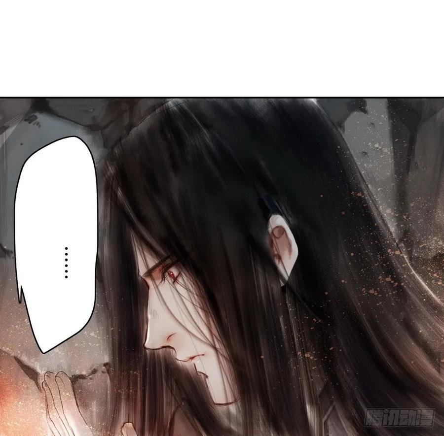 死无葬身之地