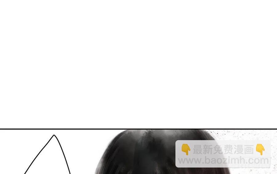 死无葬身之地