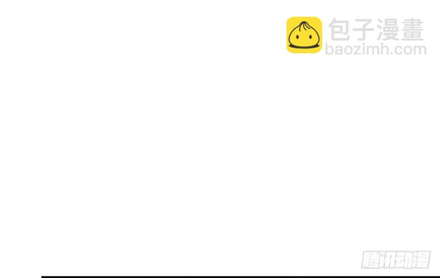 死无葬身之地