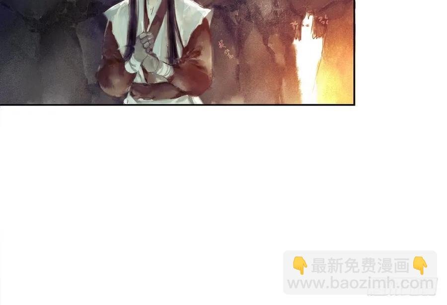 死无葬身之地