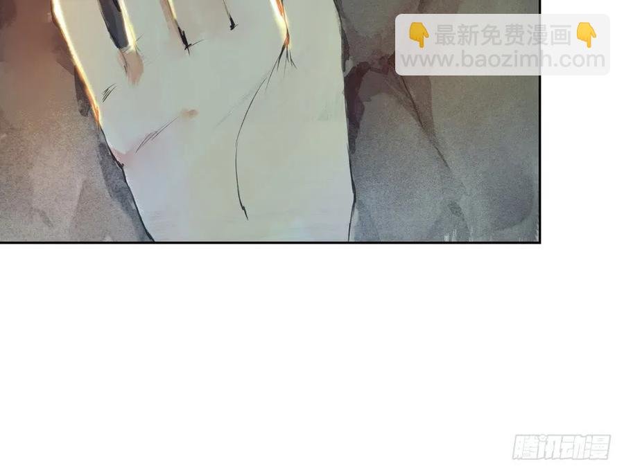 死无葬身之地