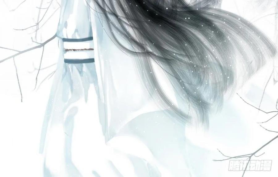 死无葬身之地
