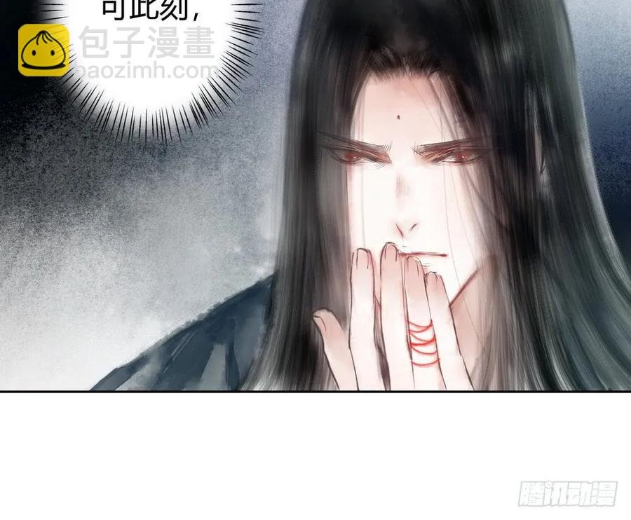 死无葬身之地