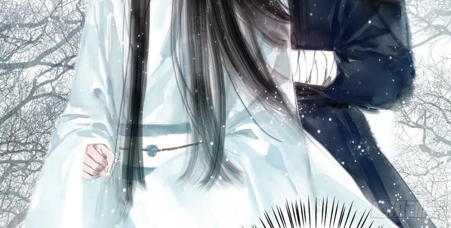 怪病横行的深雾村