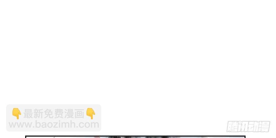 怪病横行的深雾村