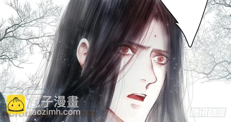 悬壶方慕生现身？！