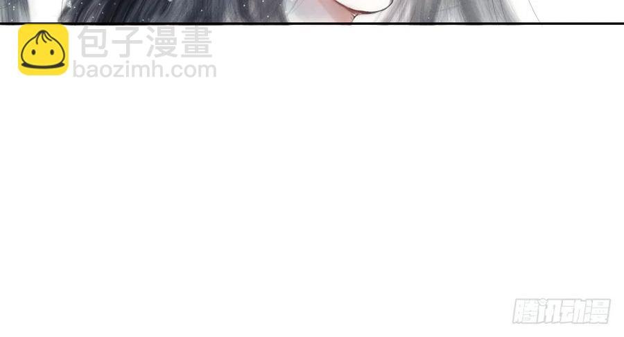 悬壶方慕生现身？！