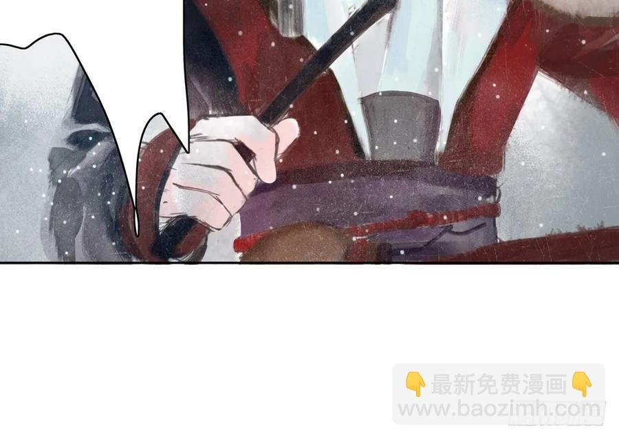 悬壶方慕生现身？！
