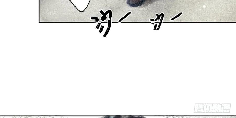 悬壶方慕生现身？！