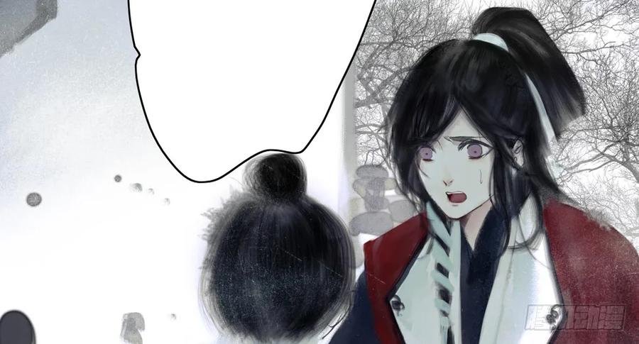 悬壶方慕生现身？！