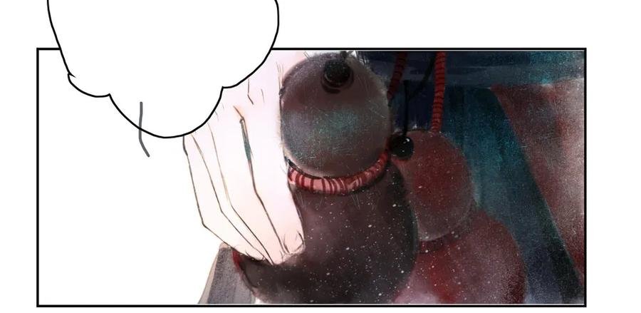 悬壶方慕生现身？！