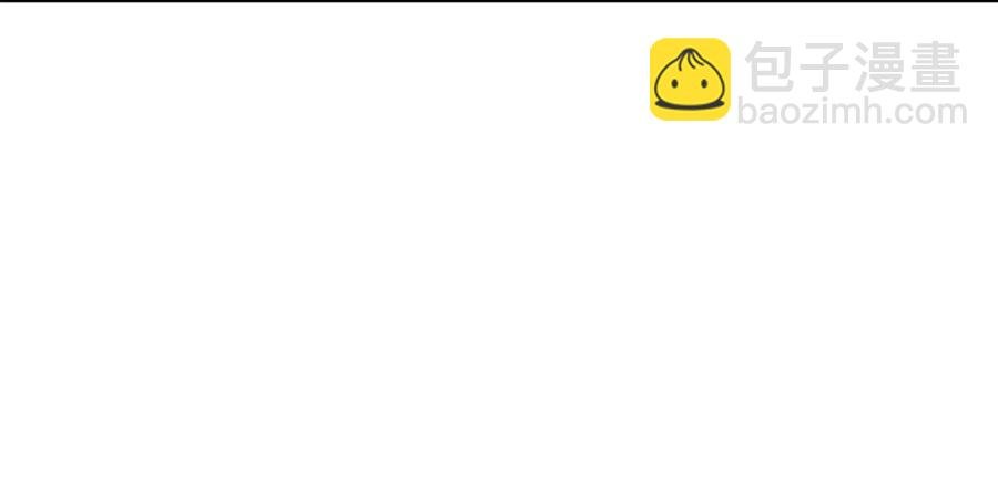 悬壶方慕生现身？！