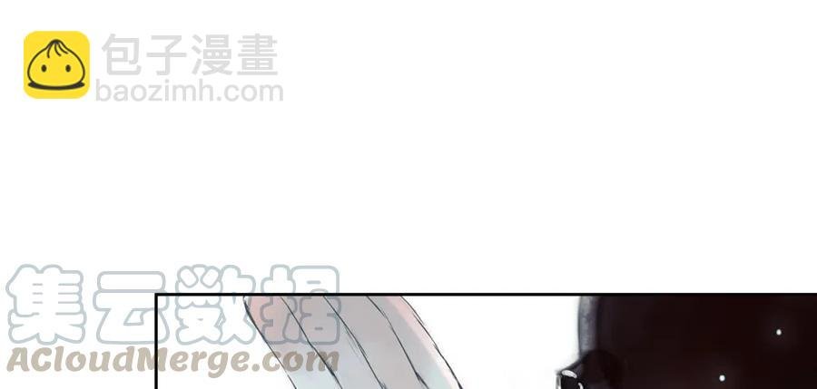 悬壶方慕生现身？！