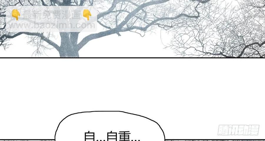 就是要让世人都看在眼里。
