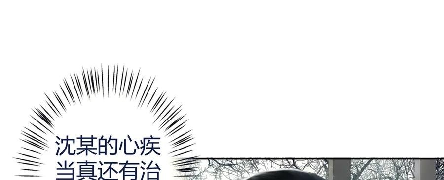 就是要让世人都看在眼里。