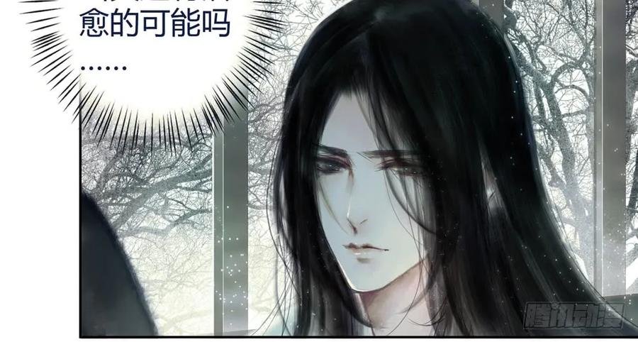 就是要让世人都看在眼里。