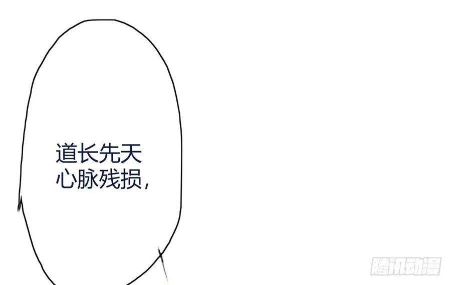 就是要让世人都看在眼里。