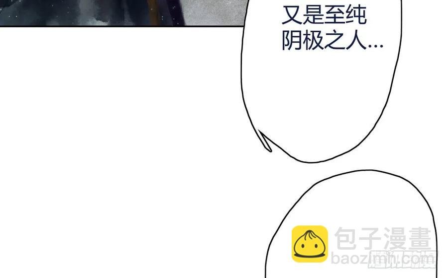 就是要让世人都看在眼里。