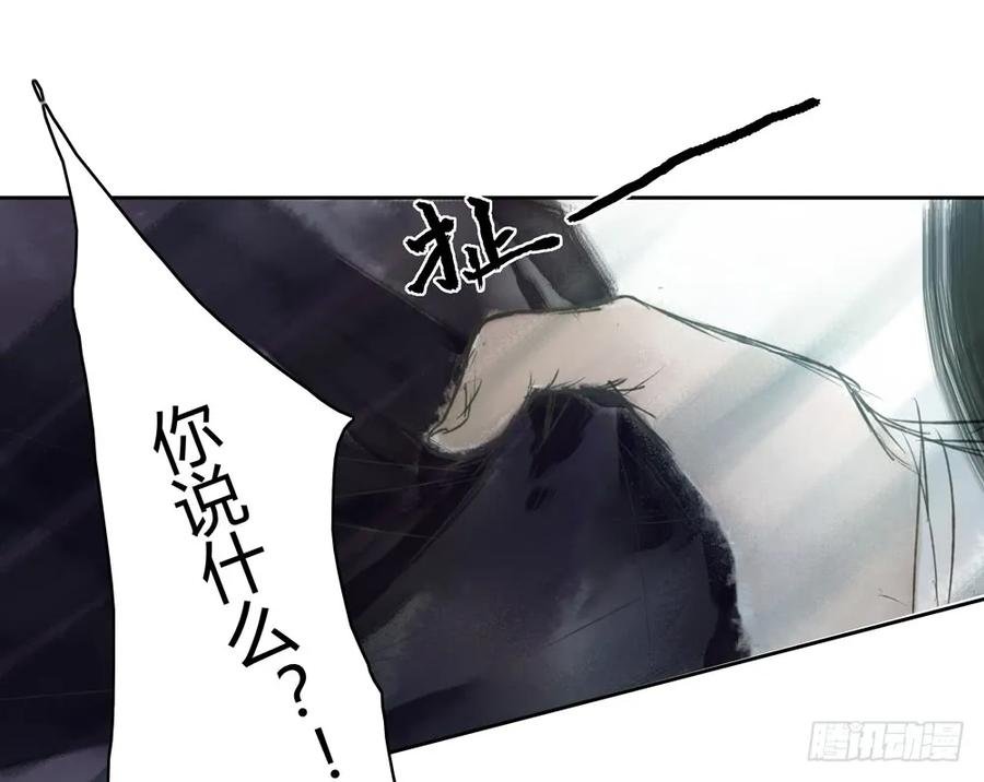 就是要让世人都看在眼里。
