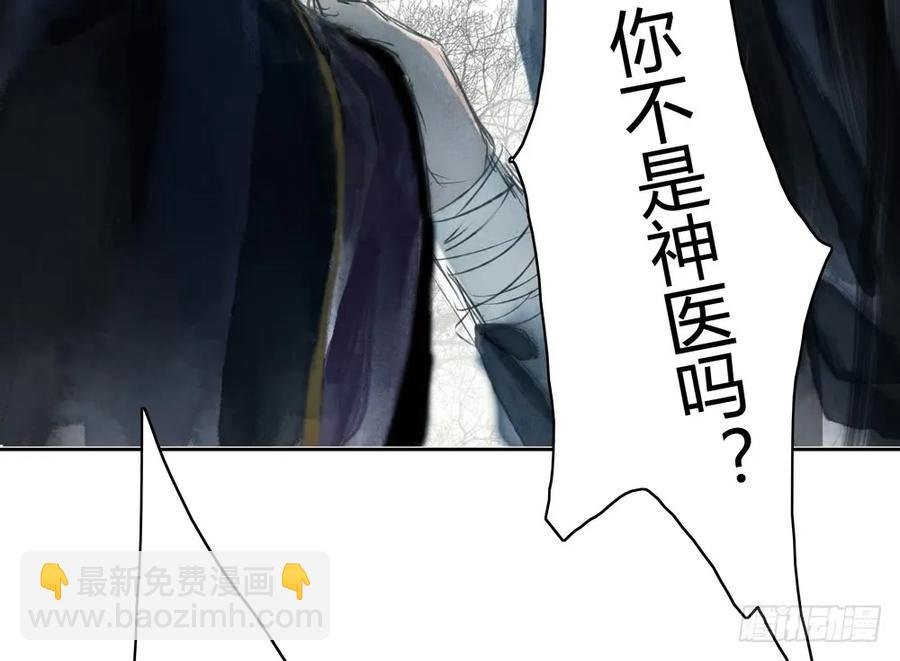 就是要让世人都看在眼里。