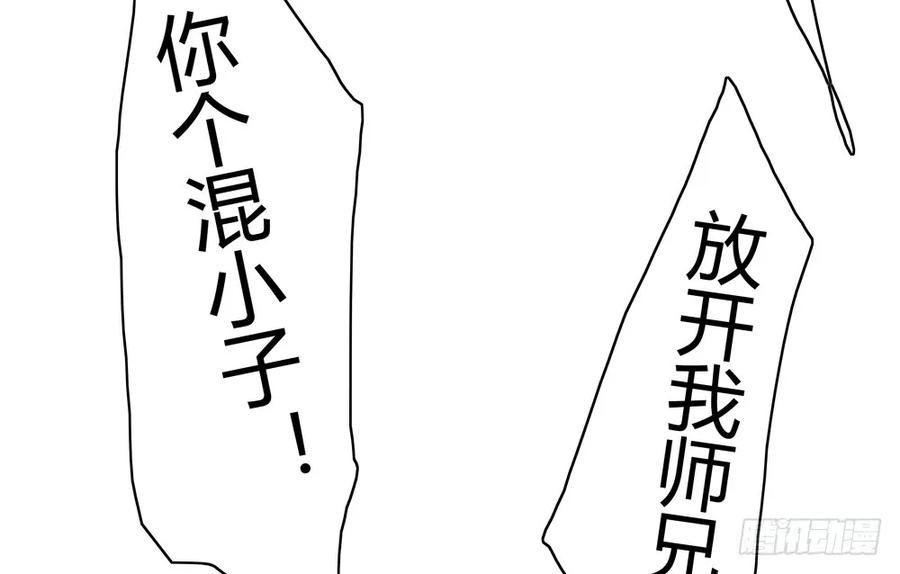 就是要让世人都看在眼里。