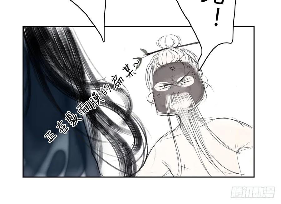 就是要让世人都看在眼里。