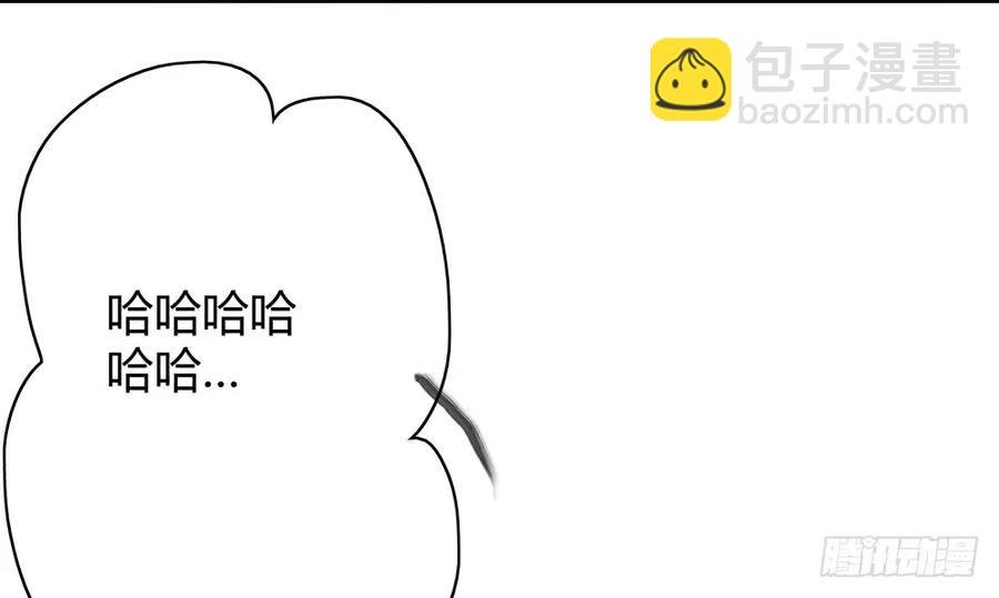 就是要让世人都看在眼里。
