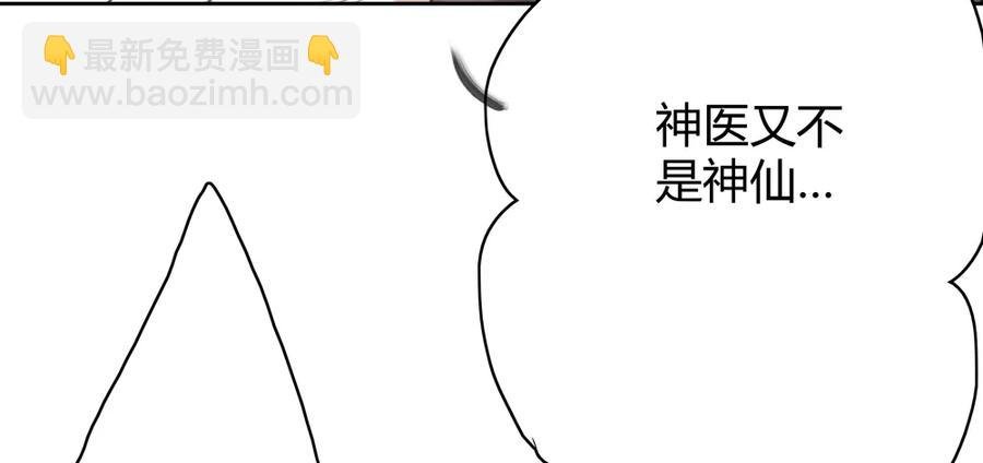 就是要让世人都看在眼里。