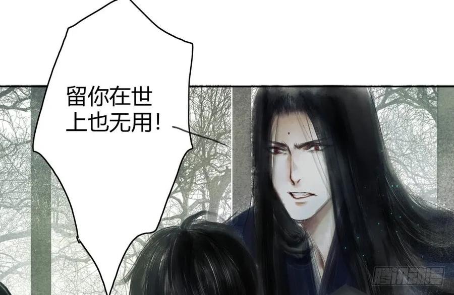 就是要让世人都看在眼里。