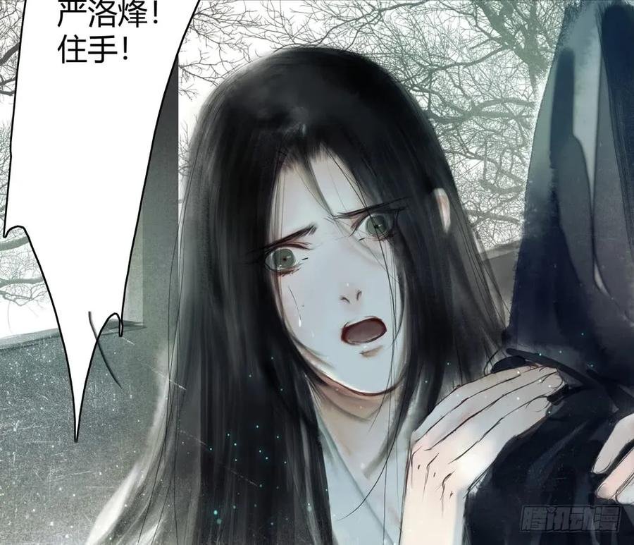 就是要让世人都看在眼里。