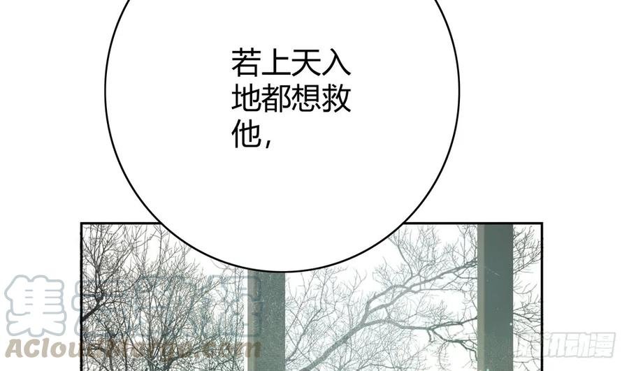 就是要让世人都看在眼里。