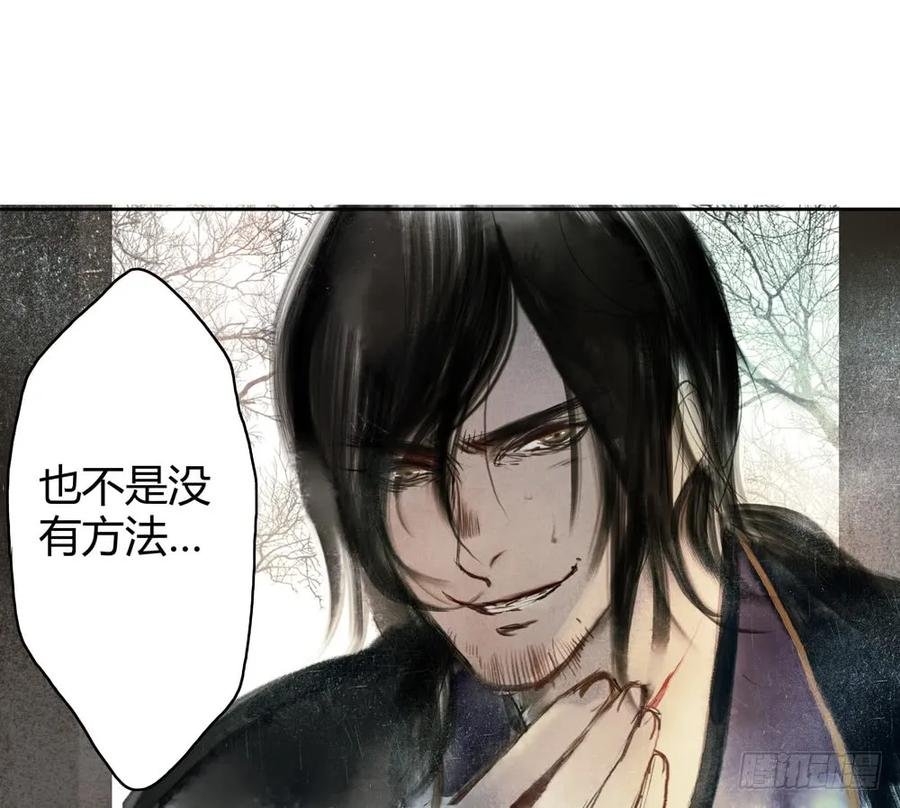 就是要让世人都看在眼里。