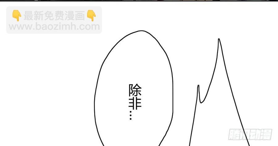 就是要让世人都看在眼里。