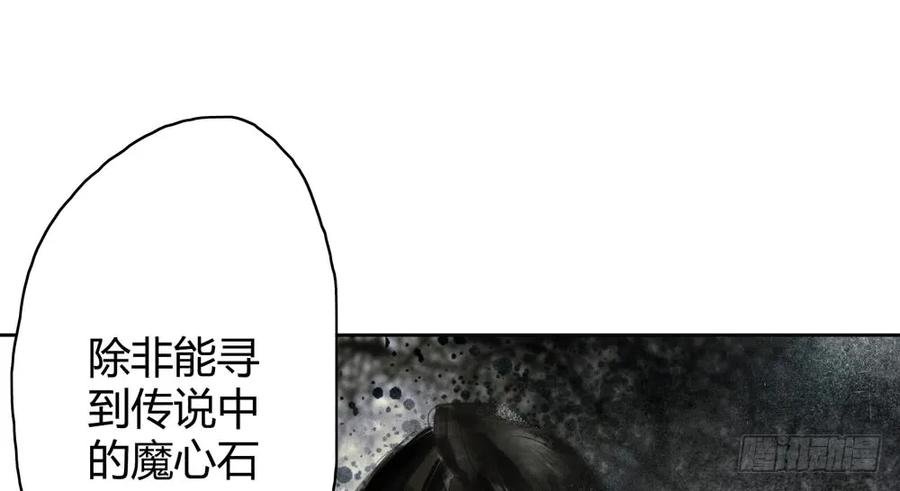 就是要让世人都看在眼里。