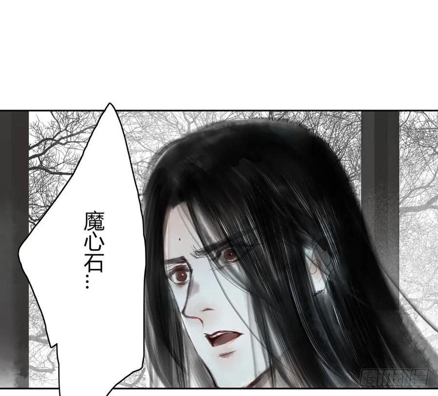就是要让世人都看在眼里。